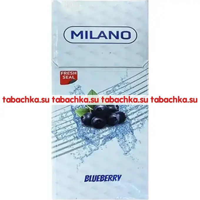 Сигареты Milano Blueberry